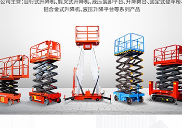 廊坊​出口成为核心增长引擎